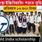 L&T Build India scholarship