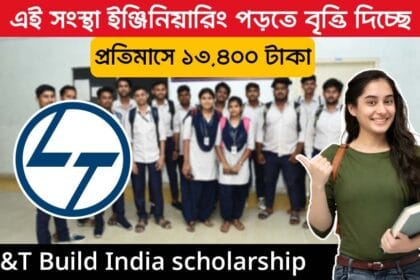 L&T Build India scholarship