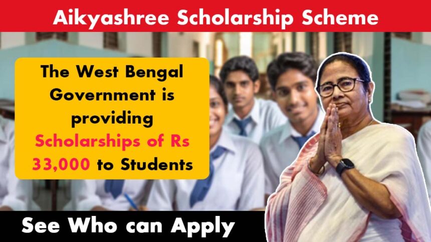 Aikyashree Scholarship Scheme
