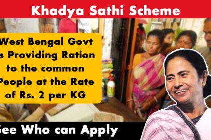 Khadya Sathi Scheme