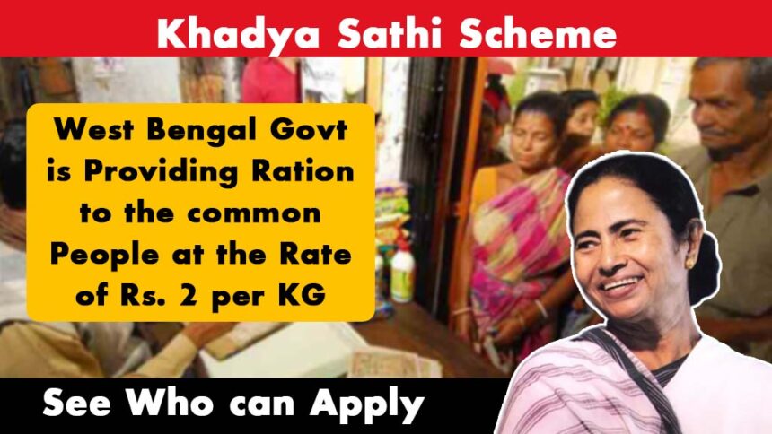 Khadya Sathi Scheme