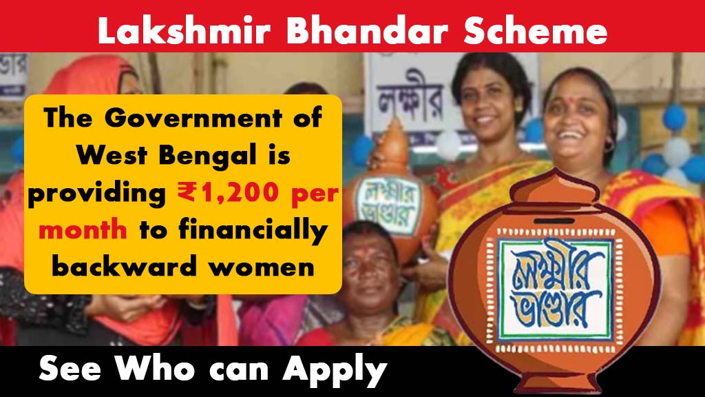 Lakshmir Bhandar Scheme
