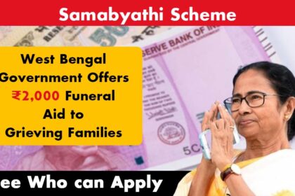 Samabyathi Scheme
